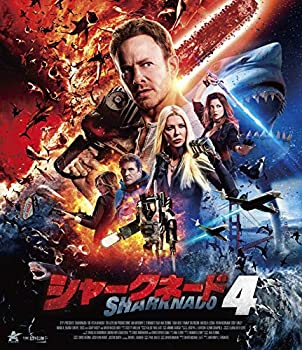 【中古】シャークネード4（Blu-ray）