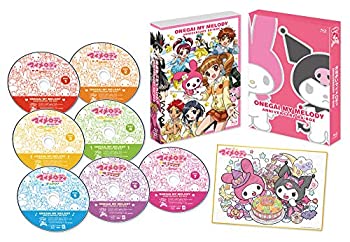 楽天オマツリライフ別館【中古】TVアニメ「おねがいマイメロディ」 Anniversary BD-BOX [Blu-ray]