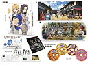 yÁziɗǂjSHIROBAKO ؔ [Blu-ray]