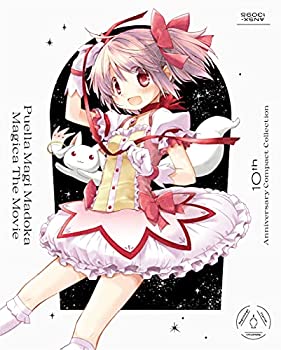[중고]극장판 마법소녀 마도카☆마기카 10th Anniversary Compact Collection(통상판) [Blu-ray]