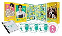 【中古】書けないッ! ?~脚本家 吉丸圭佑の筋書きのない生活~ Blu-ray BOX