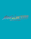 【中古】「非常に良い」ヱヴァンゲリヲン新劇場版:Q EVANGELION:3.333 YOU CAN(NOT)REDO.(Blu-ray)(通常版)