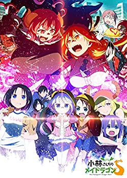 【中古】「非常に良い」小林さんちのメイドラゴンS 3 エルマの満腹の箱[豪華版Blu-ray](特典なし)