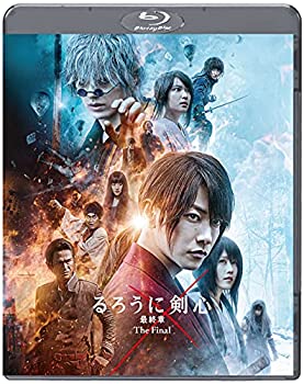 【中古】(非常に良い）るろうに剣心 最終章 The Final 通常版 [Blu-ray]【メーカー名】アミューズ【メーカー型番】【ブランド名】【商品説明】 こちらの商品は中古品となっております。 画像はイメージ写真ですので 商品のコンディション・付属品の有無については入荷の度異なります。 買取時より付属していたものはお付けしておりますが付属品や消耗品に保証はございません。 商品ページ画像以外の付属品はございませんのでご了承下さいませ。 中古品のため使用に影響ない程度の使用感・経年劣化（傷、汚れなど）がある場合がございます。 また、中古品の特性上ギフトには適しておりません。 製品に関する詳細や設定方法は メーカーへ直接お問い合わせいただきますようお願い致します。 当店では初期不良に限り 商品到着から7日間は返品を受付けております。 他モールとの併売品の為 完売の際はご連絡致しますのでご了承ください。 プリンター・印刷機器のご注意点 インクは配送中のインク漏れ防止の為、付属しておりませんのでご了承下さい。 ドライバー等ソフトウェア・マニュアルはメーカーサイトより最新版のダウンロードをお願い致します。 ゲームソフトのご注意点 特典・付属品・パッケージ・プロダクトコード・ダウンロードコード等は 付属していない場合がございますので事前にお問合せ下さい。 商品名に「輸入版 / 海外版 / IMPORT 」と記載されている海外版ゲームソフトの一部は日本版のゲーム機では動作しません。 お持ちのゲーム機のバージョンをあらかじめご参照のうえ動作の有無をご確認ください。 輸入版ゲームについてはメーカーサポートの対象外です。 DVD・Blu-rayのご注意点 特典・付属品・パッケージ・プロダクトコード・ダウンロードコード等は 付属していない場合がございますので事前にお問合せ下さい。 商品名に「輸入版 / 海外版 / IMPORT 」と記載されている海外版DVD・Blu-rayにつきましては 映像方式の違いの為、一般的な国内向けプレイヤーにて再生できません。 ご覧になる際はディスクの「リージョンコード」と「映像方式※DVDのみ」に再生機器側が対応している必要があります。 パソコンでは映像方式は関係ないため、リージョンコードさえ合致していれば映像方式を気にすることなく視聴可能です。 商品名に「レンタル落ち 」と記載されている商品につきましてはディスクやジャケットに管理シール（値札・セキュリティータグ・バーコード等含みます）が貼付されています。 ディスクの再生に支障の無い程度の傷やジャケットに傷み（色褪せ・破れ・汚れ・濡れ痕等）が見られる場合がありますので予めご了承ください。 2巻セット以上のレンタル落ちDVD・Blu-rayにつきましては、複数枚収納可能なトールケースに同梱してお届け致します。 トレーディングカードのご注意点 当店での「良い」表記のトレーディングカードはプレイ用でございます。 中古買取り品の為、細かなキズ・白欠け・多少の使用感がございますのでご了承下さいませ。 再録などで型番が違う場合がございます。 違った場合でも事前連絡等は致しておりませんので、型番を気にされる方はご遠慮ください。 ご注文からお届けまで 1、ご注文⇒ご注文は24時間受け付けております。 2、注文確認⇒ご注文後、当店から注文確認メールを送信します。 3、お届けまで3-10営業日程度とお考え下さい。 　※海外在庫品の場合は3週間程度かかる場合がございます。 4、入金確認⇒前払い決済をご選択の場合、ご入金確認後、配送手配を致します。 5、出荷⇒配送準備が整い次第、出荷致します。発送後に出荷完了メールにてご連絡致します。 　※離島、北海道、九州、沖縄は遅れる場合がございます。予めご了承下さい。 当店ではすり替え防止のため、シリアルナンバーを控えております。 万が一、違法行為が発覚した場合は然るべき対応を行わせていただきます。 お客様都合によるご注文後のキャンセル・返品はお受けしておりませんのでご了承下さい。 電話対応は行っておりませんので、ご質問等はメッセージまたはメールにてお願い致します。