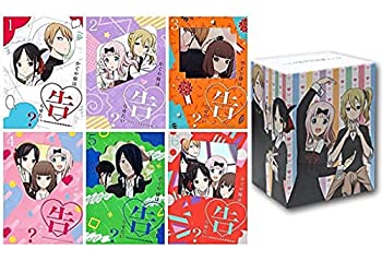 【中古】（Blu-ray）かぐや様は告らせたい -天才たちの恋愛頭脳戦- 完全生産限定版 全6巻セット 全巻収納BOX付