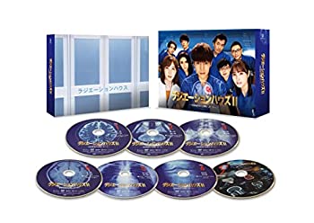 【中古】（非常に良い）ラジエーションハウスII~放射線科の診断レポート~ DVD BOX(特典なし)