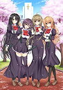 【中古】「非常に良い」乙女はお姉さまに恋してる Blu-ray Archive BOX