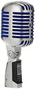【中古】(非常に良い)SHURE シュア Super 55 デラックス・ボーカル・マイクロホン