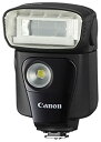 【中古】Canon フラッシュ スピードライト 320EX SP320EX