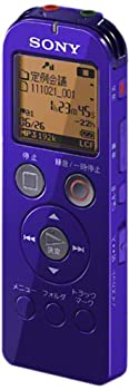 【中古】SONY ステレオICレコーダー UX523 4GB バイオレット ICD-UX523/V