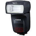【中古】(非常に良い)Canon スピードライト 470EX-AI