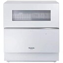 【中古】パナソニック 食器洗い乾燥機 ホワイト NP-TZ200-W(3)