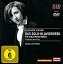 šMaria Lettberg - Scriabin Das Solo-Klavierwerk The Solo Piano Works (8CD+DVD)