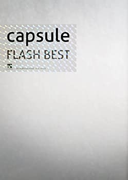 【中古】（非常に良い）FLASH BEST(DVD付)（初回生産限定）