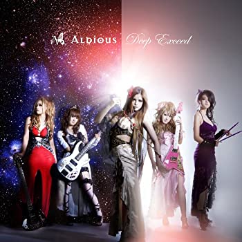 【中古】Deep Exceed (CD+DVD)