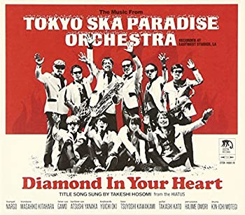 【中古】（非常に良い）Diamond In Your Heart (AL+DVD)