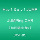 【中古】（非常に良い）JUMPing CAR （初回限定盤2）(DVD付)