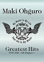 【中古】（非常に良い）Greatest Hits 1991-2016~ALL Singles ~ (BIG盤) (初回限定生産盤) (DVD付)