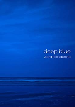 【中古】（非常に良い）deep blue(DVD付初回限定盤 1CD 1DVD)