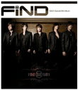 【中古】SS501 - FIND 影音特典珍蔵專輯 (CD+DVD) (台湾独占限定盤)(台湾盤)