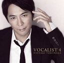 【中古】（非常に良い）VOCALIST4(初回限定盤A)(CD13曲 DVD付)