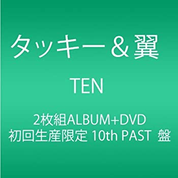 【中古】(非常に良い)TEN (初回生産限定 10thPAST盤) (AL2枚組+DVD)