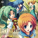 【中古】「非常に良い」ひぐらしのなく頃に ボーカルソング+ゲームオープニングムービー集(DVD付)