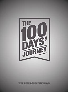 šۡɤWIN's Epilogue Edition DVD [The 100 Days' Journey] (2DVDs + եȥ֥å) (ڹ)