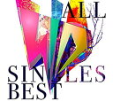 【中古】(非常に良い）SID ALL SINGLES BEST(初回生産限定盤B)(Blu-ray Disc付)【メーカー名】KRE【メーカー型番】【ブランド名】Ki/oon Sony キューン ソニー【商品説明】 こちらの商品は中古品となっております。 画像はイメージ写真ですので 商品のコンディション・付属品の有無については入荷の度異なります。 買取時より付属していたものはお付けしておりますが付属品や消耗品に保証はございません。 商品ページ画像以外の付属品はございませんのでご了承下さいませ。 中古品のため使用に影響ない程度の使用感・経年劣化（傷、汚れなど）がある場合がございます。 また、中古品の特性上ギフトには適しておりません。 製品に関する詳細や設定方法は メーカーへ直接お問い合わせいただきますようお願い致します。 当店では初期不良に限り 商品到着から7日間は返品を受付けております。 他モールとの併売品の為 完売の際はご連絡致しますのでご了承ください。 プリンター・印刷機器のご注意点 インクは配送中のインク漏れ防止の為、付属しておりませんのでご了承下さい。 ドライバー等ソフトウェア・マニュアルはメーカーサイトより最新版のダウンロードをお願い致します。 ゲームソフトのご注意点 特典・付属品・パッケージ・プロダクトコード・ダウンロードコード等は 付属していない場合がございますので事前にお問合せ下さい。 商品名に「輸入版 / 海外版 / IMPORT 」と記載されている海外版ゲームソフトの一部は日本版のゲーム機では動作しません。 お持ちのゲーム機のバージョンをあらかじめご参照のうえ動作の有無をご確認ください。 輸入版ゲームについてはメーカーサポートの対象外です。 DVD・Blu-rayのご注意点 特典・付属品・パッケージ・プロダクトコード・ダウンロードコード等は 付属していない場合がございますので事前にお問合せ下さい。 商品名に「輸入版 / 海外版 / IMPORT 」と記載されている海外版DVD・Blu-rayにつきましては 映像方式の違いの為、一般的な国内向けプレイヤーにて再生できません。 ご覧になる際はディスクの「リージョンコード」と「映像方式※DVDのみ」に再生機器側が対応している必要があります。 パソコンでは映像方式は関係ないため、リージョンコードさえ合致していれば映像方式を気にすることなく視聴可能です。 商品名に「レンタル落ち 」と記載されている商品につきましてはディスクやジャケットに管理シール（値札・セキュリティータグ・バーコード等含みます）が貼付されています。 ディスクの再生に支障の無い程度の傷やジャケットに傷み（色褪せ・破れ・汚れ・濡れ痕等）が見られる場合がありますので予めご了承ください。 2巻セット以上のレンタル落ちDVD・Blu-rayにつきましては、複数枚収納可能なトールケースに同梱してお届け致します。 トレーディングカードのご注意点 当店での「良い」表記のトレーディングカードはプレイ用でございます。 中古買取り品の為、細かなキズ・白欠け・多少の使用感がございますのでご了承下さいませ。 再録などで型番が違う場合がございます。 違った場合でも事前連絡等は致しておりませんので、型番を気にされる方はご遠慮ください。 ご注文からお届けまで 1、ご注文⇒ご注文は24時間受け付けております。 2、注文確認⇒ご注文後、当店から注文確認メールを送信します。 3、お届けまで3-10営業日程度とお考え下さい。 　※海外在庫品の場合は3週間程度かかる場合がございます。 4、入金確認⇒前払い決済をご選択の場合、ご入金確認後、配送手配を致します。 5、出荷⇒配送準備が整い次第、出荷致します。発送後に出荷完了メールにてご連絡致します。 　※離島、北海道、九州、沖縄は遅れる場合がございます。予めご了承下さい。 当店ではすり替え防止のため、シリアルナンバーを控えております。 万が一、違法行為が発覚した場合は然るべき対応を行わせていただきます。 お客様都合によるご注文後のキャンセル・返品はお受けしておりませんのでご了承下さい。 電話対応は行っておりませんので、ご質問等はメッセージまたはメールにてお願い致します。