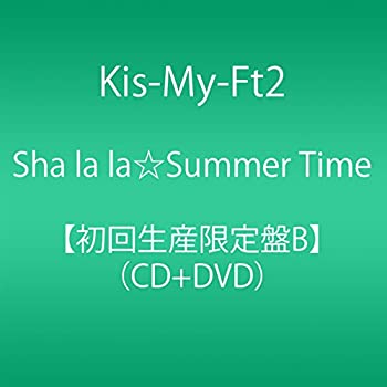 【中古】（非常に良い）Sha la la☆Summer Time(DVD付)(初回生産限定盤B)