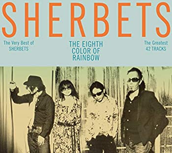 楽天オマツリライフ別館【中古】The Very Best of SHERBETS「8色目の虹」（初回生産限定盤）（DVD付）