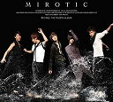 （非常に良い）東方神起 4集 - Mirotic (CD+DVD)(Korea Version B)(韓国盤)