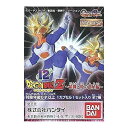 【中古】ガシャポン HG ドラゴンボールZ12 ~精神と時の部屋編~ フリーザ(第2形態)