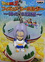 【中古】「非常に良い」DRAGONBALL ドラゴンボールZ フィギュアキーホルダー 神の神殿編 トランクス(3)