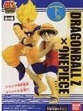 【中古】（非常に良い）ドラゴンボ