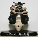 【中古】（非常に良い）超造形魂 ドラゴンボールZ 其之二 フリーザ 激闘ナメック星Ver. (モノトーン) 単品 BANDAI バンダイ