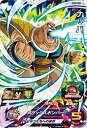 【中古】(非常に良い)スーパードラゴンボールヒーローズ BM9-033 ナッパ SR