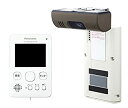 【中古】パナソニック ワイヤレスドアモニター ドアモニ ホワイト ワイヤレスドアカメラ+モニター親機 各1台セット VL-SDM310-W