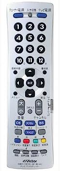【中古】JVCケンウッド ビクター 地上デジタル対応テレビ用簡単リモコン RM-A400