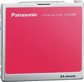 【中古】(非常に良い)松下電器産業 ポータブルMDプレーヤー(ピンク) SJ-MJ500-P