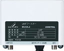 【中古】(非常に良い)DXアンテナ UHFブースター 33dB型 710MHz対応 BU33L2