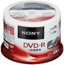 yÁziɗǂjSONY rfIpDVD-R CPRMΉ 120 1-16{ XshP[X 50pbN 50DMR12MLDP