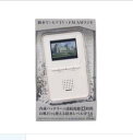 【中古】(非常に良い)STAYER 防水ポータブルワンセグテレビラジオ ST-PORW1WH