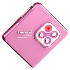 【中古】（非常に良い）Panasonic　ポータブルMDプレーヤー　SJ-MJ10ピンク