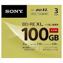 【中古】「非常に良い」ソニー ビデオ用ブルーレイディスク (3枚パック) 日本製 3BNE3VCPS2(BD-RE 3層:2倍速 3枚パック)