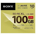 【中古】ソニー ビデオ用ブルーレイディスク (10枚パック) 日本製 10BNE3VCPS2