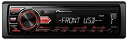 【中古】Pioneer DEH-X2800UI Single-Din In-Dash Cd Receiver with Mixtrax (r) Usb, Pandora (r) Internet Radio Ready by Pioneer(2)
