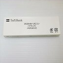 【中古】SoftBank 202HW リモコン HWMAV2