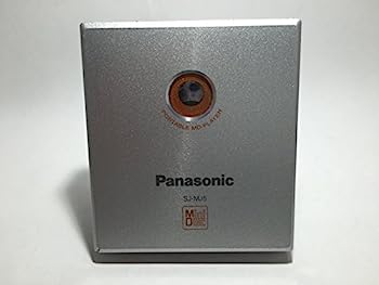 【中古】(非常に良い)Panasonic パナソニック SJ-MJ5 シルバー ポータブルMDプレーヤー