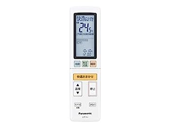 yÁz pi\jbN Panasonic Co[^[g[^Cv [GAR GIA Eolia R ACRA75C14980X